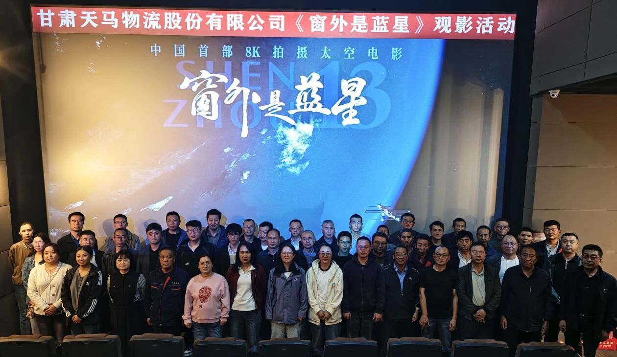 202509221758534010116803.jpg 3feff64a810b24f8fed7abf0723b024f.jpg