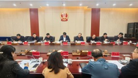  省推進(jìn)貿(mào)易高質(zhì)量發(fā)展聯(lián)席會(huì)議工作機(jī)制通道物流工作小組座談會(huì)在蘭州國際陸港召開
