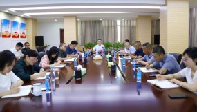  甘肅國(guó)際物流集團(tuán)召開(kāi)2025年安委會(huì)第三次全體（擴(kuò)大）會(huì)議
