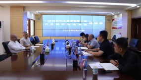  甘肅國際物流集團(tuán)與土耳其CLK公司座談交流