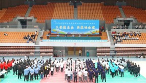  三載筑基業(yè) 絲路鏈全球——甘肅國際物流集團第三屆職工運動會圓滿落幕