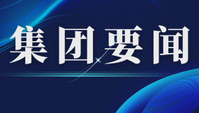  劉軍在甘肅國際物流集團河口物流園（西北物資市場）調(diào)研